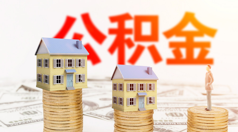 北京私人资金周转